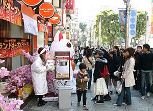 レンタル